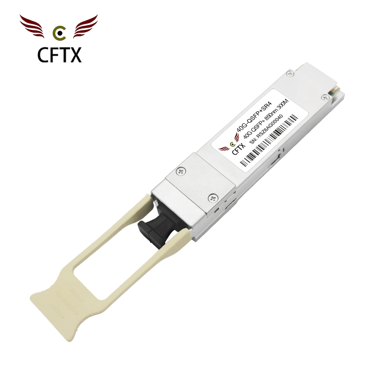 QSFP-40G-SR4