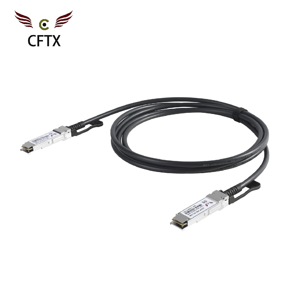 40G QSFP+ DAC