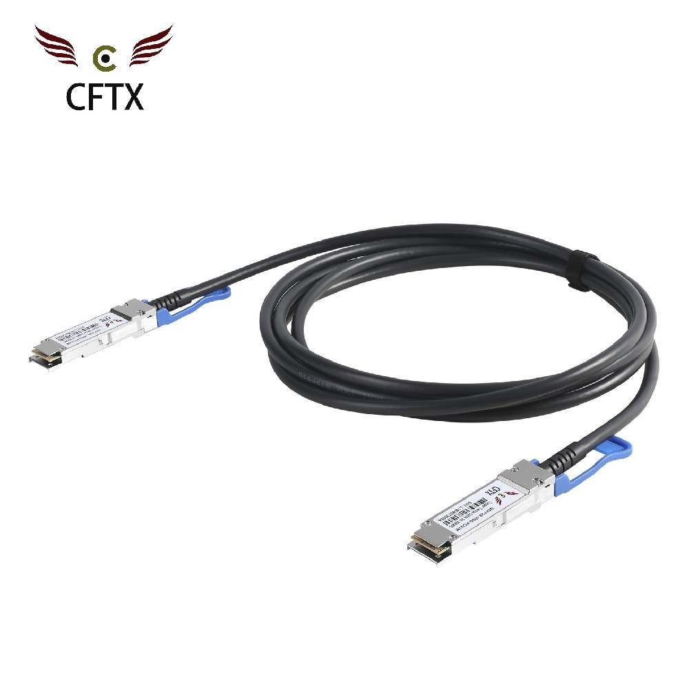 100G QSFP28 DAC