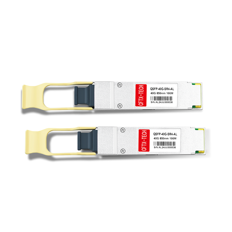 QSFP-40G-SR4